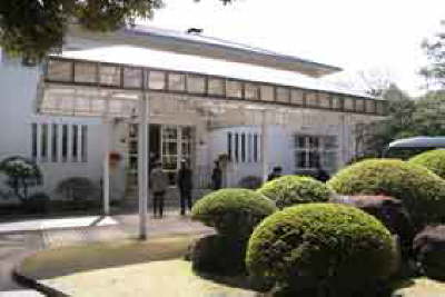 Deutsche Botschaft in Tokyo