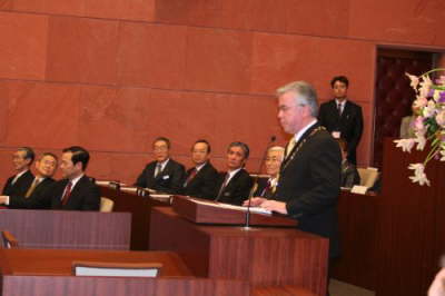 Stadtrat Nagaoka